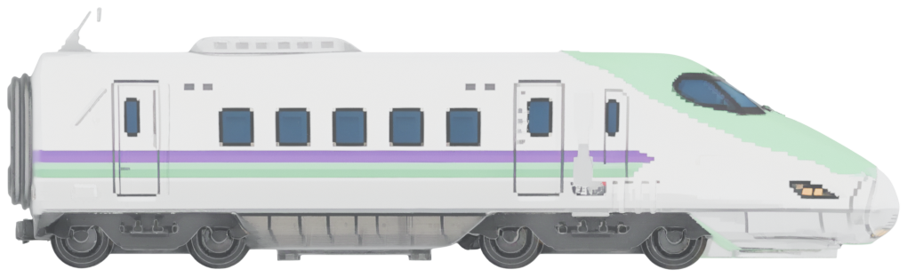 Emerald Stripe Express preview